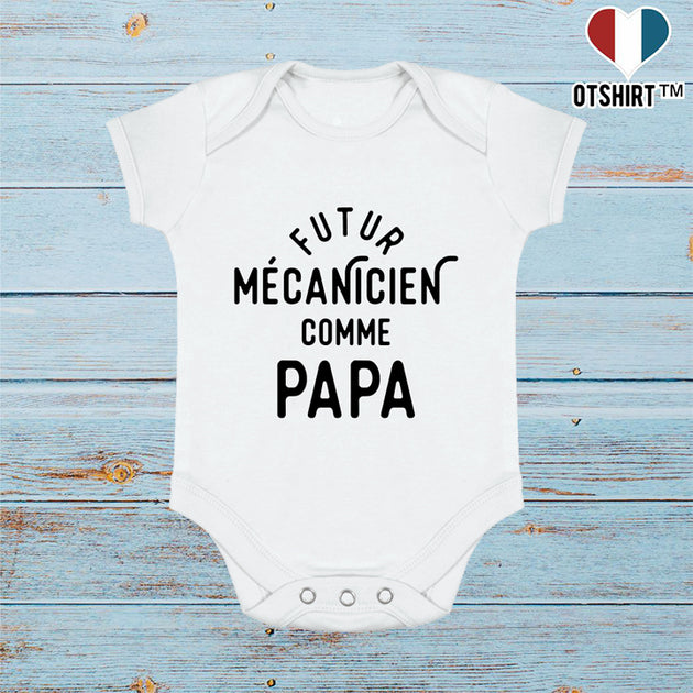 Body Bébé "Je Veux Devenir Chirurgien Comme Papa" - Coton, Imprimé En France, Lavable Machine
