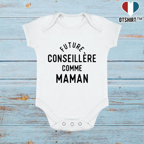 Body bébé Future conseillère comme maman